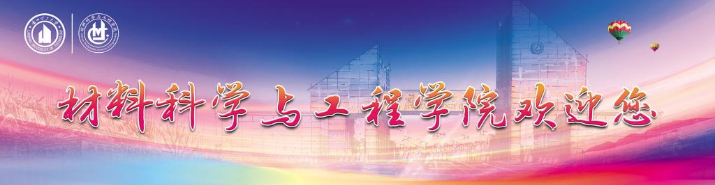 米兰milan官方网站欢迎您